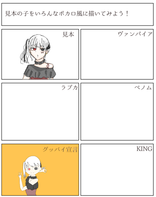 合作
