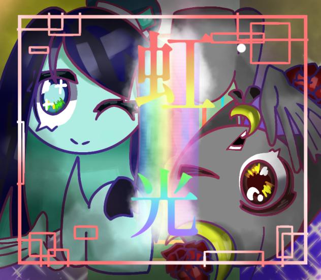 虹光FA大会！
