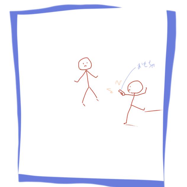 棒人間アニメ