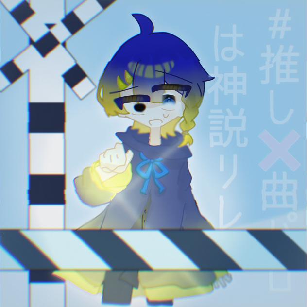 月上葉咲ちゃん‪‪❌少女レイ