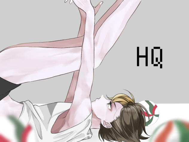 のや