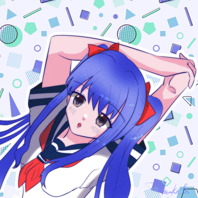 退屈ー