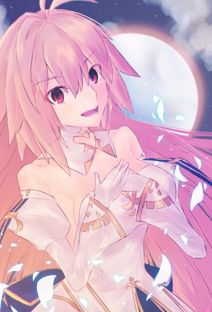 アルク