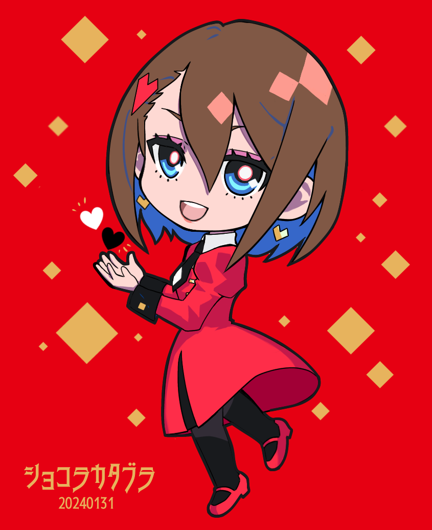 Ado ショコラカタブラ - ibisPaint