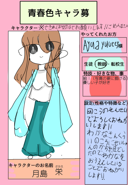 無題1290
