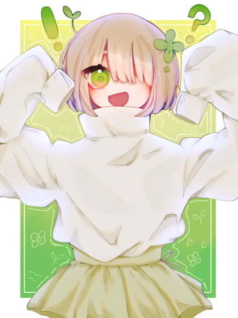 菌茸類さんの！！