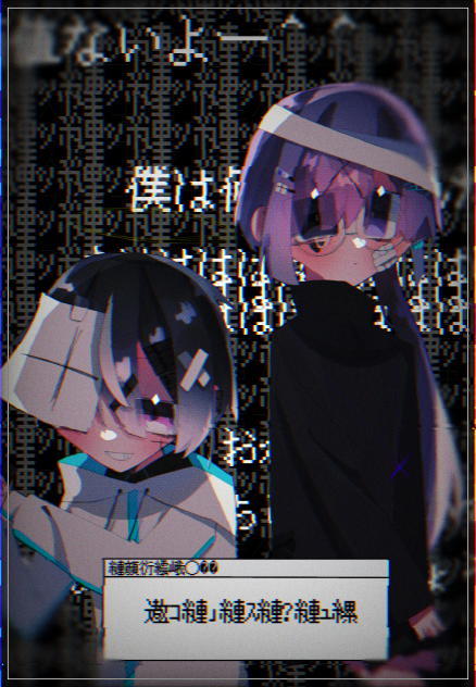無題877