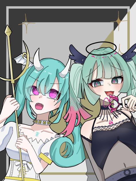 デビルじゃないもん