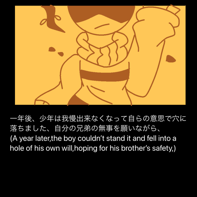 無題212