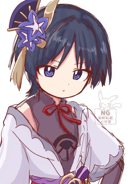 ス力ラマシュ