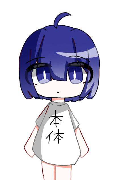 立ち絵1