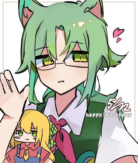 コモちゃん