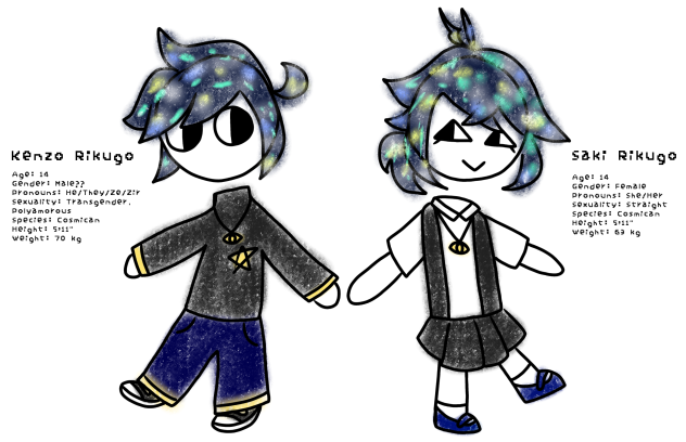 Astra's siblings concept art