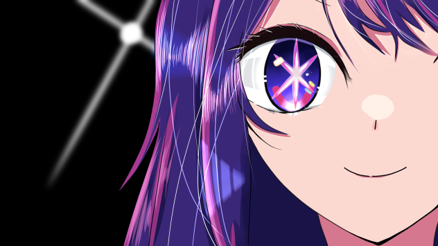 アイドル