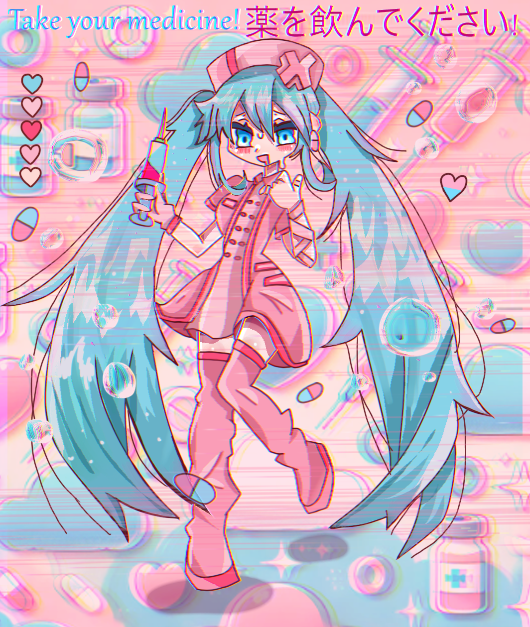 ♡ myu ♡ 453564660181-philips_d-jpg.jpg