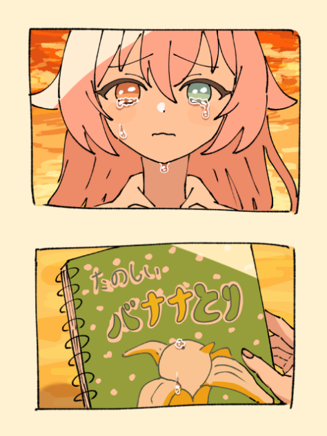 無題372