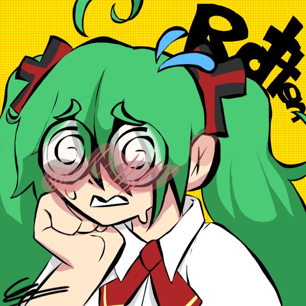 Confessions of a Rotten Girl