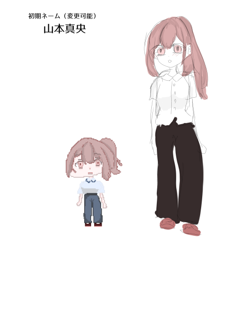 無題
