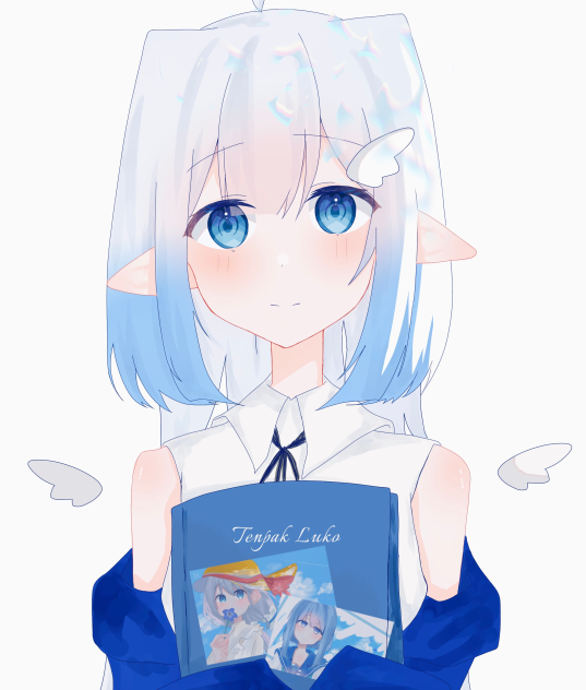 全て