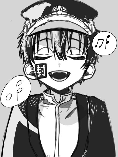 司くん（リクエスト2）