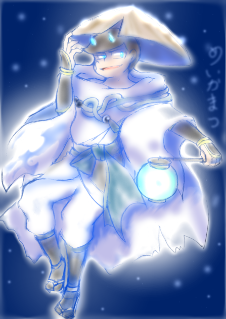 青行燈雪