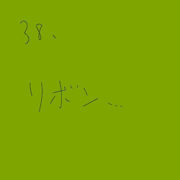 無題503