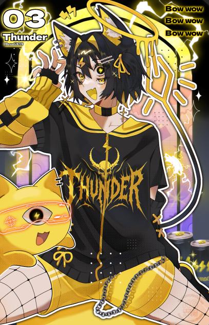 ⚡️𝙏𝙝𝙪𝙣𝙙𝙚𝙧 ⚡️