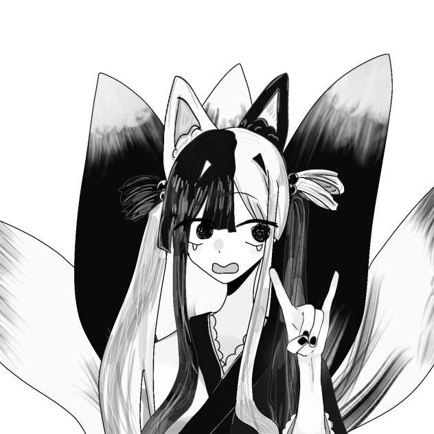 『私は九尾の狐と申します～』