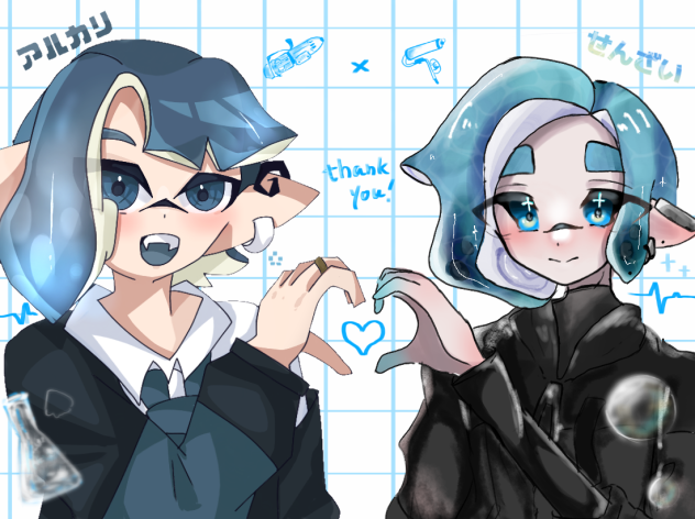 合作