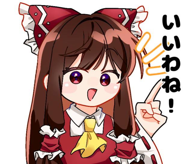 ラインスタンプ出します！