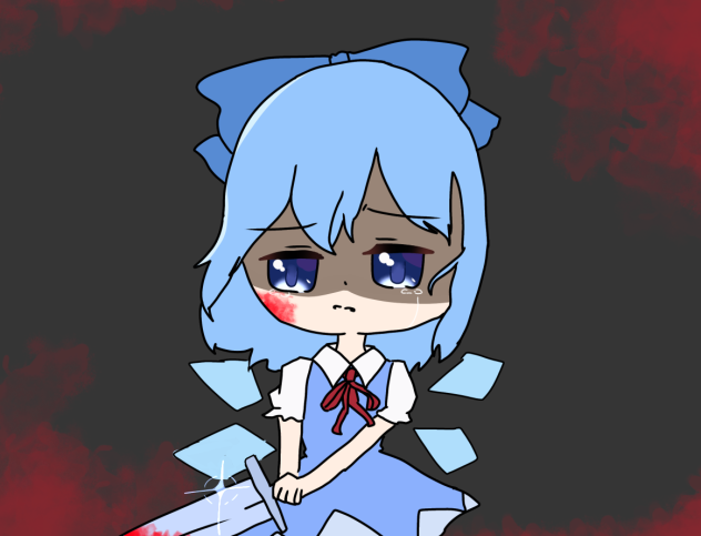 チルノ
