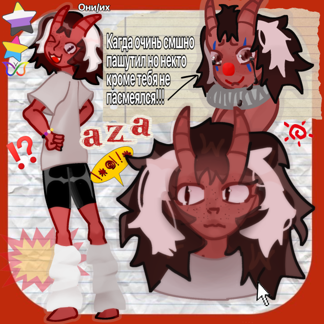 My Oc Aza