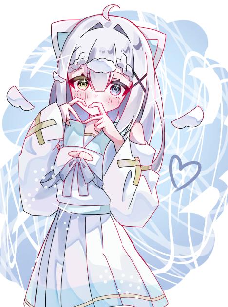 あま