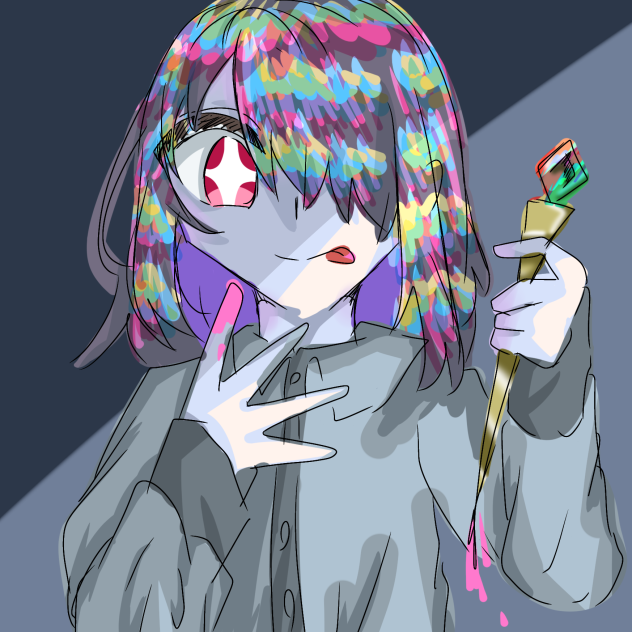 味見