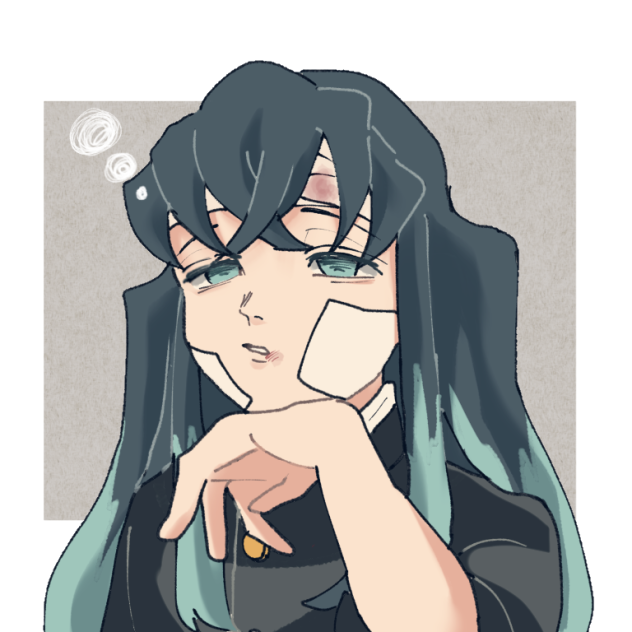 ひま