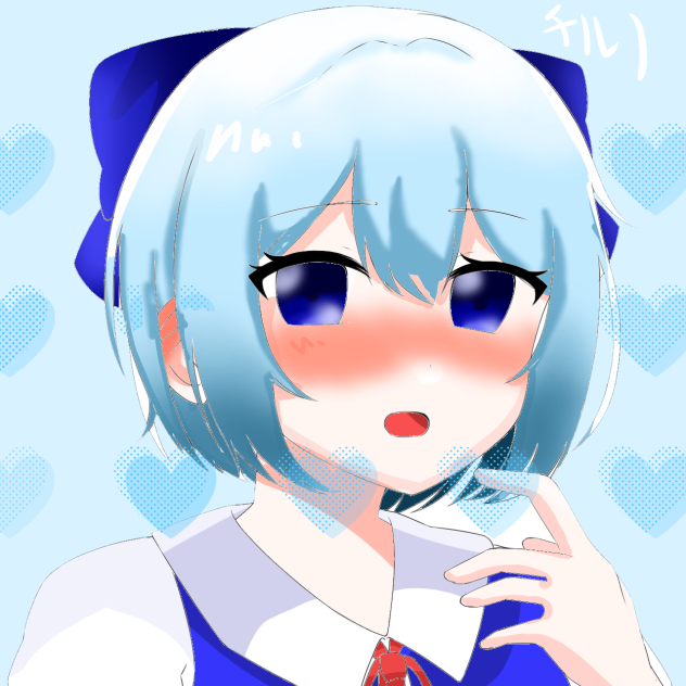 チルノ