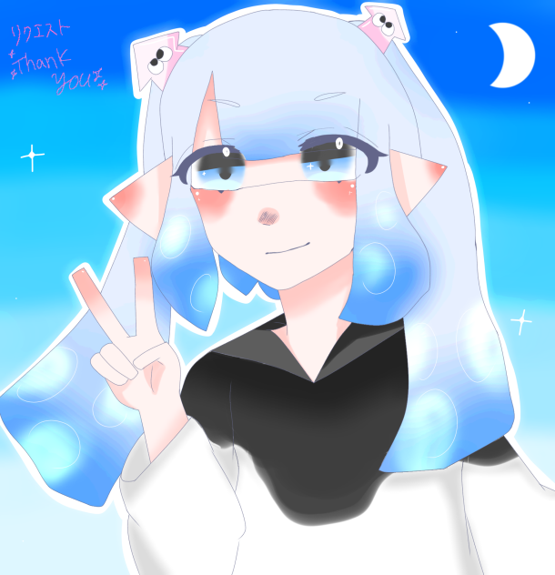 リクエスト～✨💙