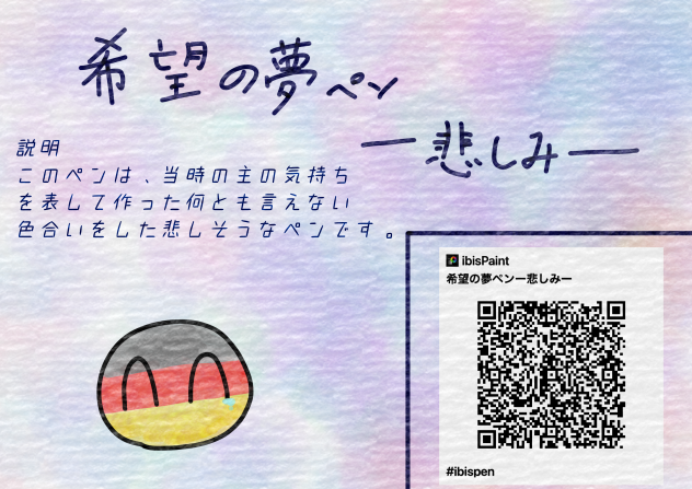 かなし｡ﾟ(ﾟ´ω`ﾟ)ﾟ｡