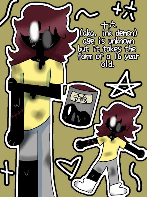 十六 (ink demon)