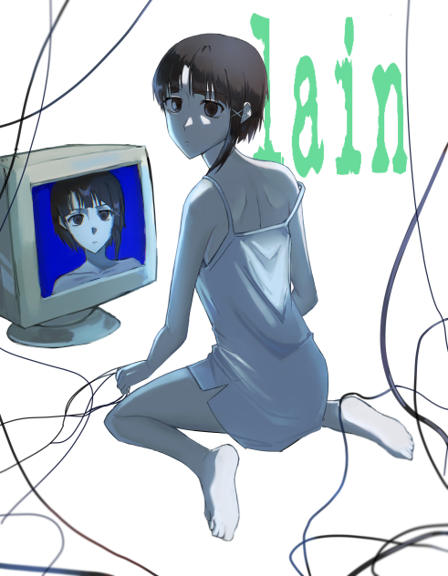 lets all love lain