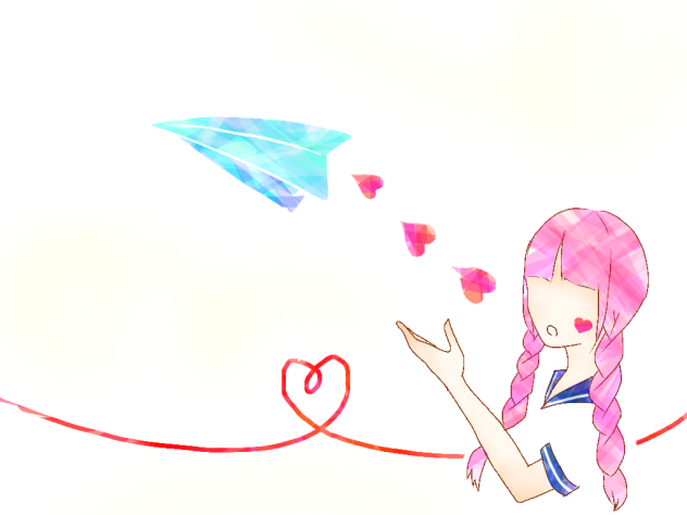 拝啓 あなた様