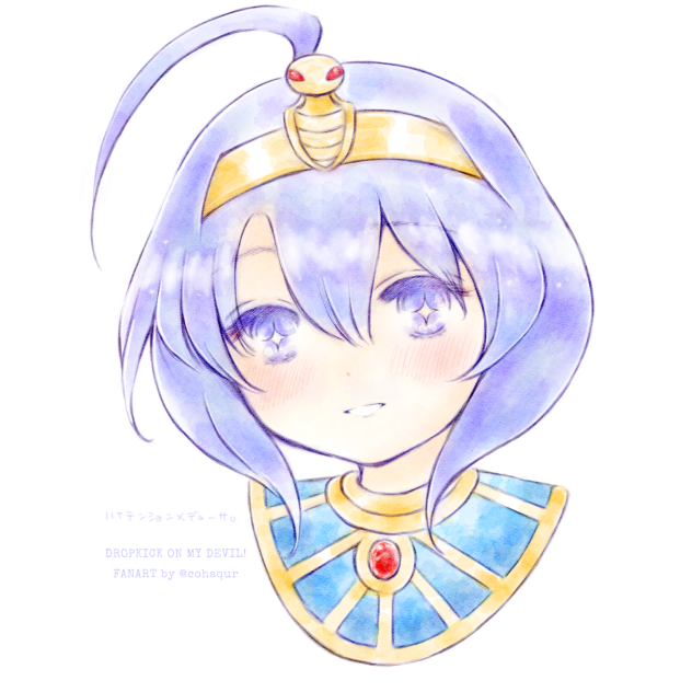 邪神ちゃんドロップキック ハイテンションメデューサ。