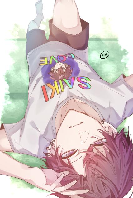🤝💤