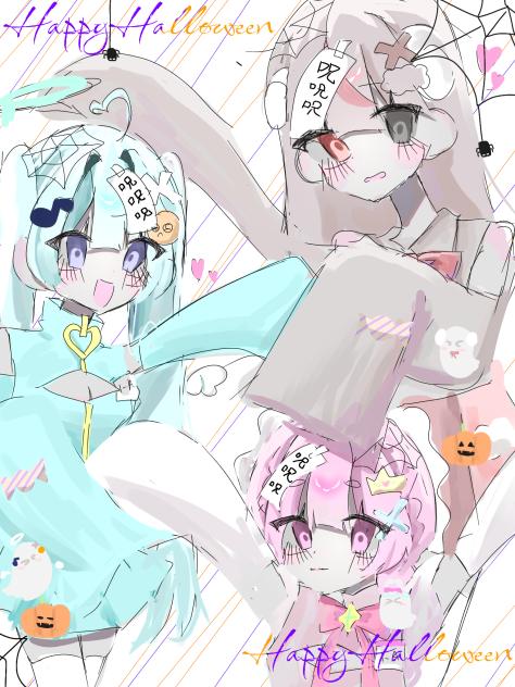 🦇はっぴーはろうぃん🎃