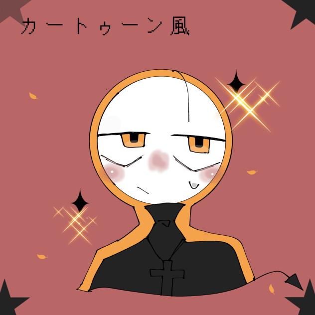 無題だお☆