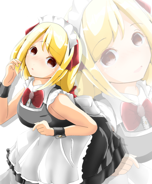 メイド始めました