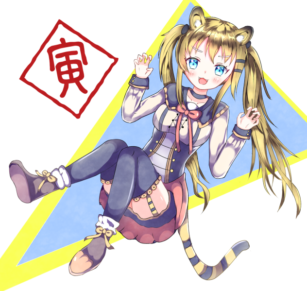 2022年！！