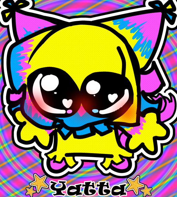 Silly Little Yatta