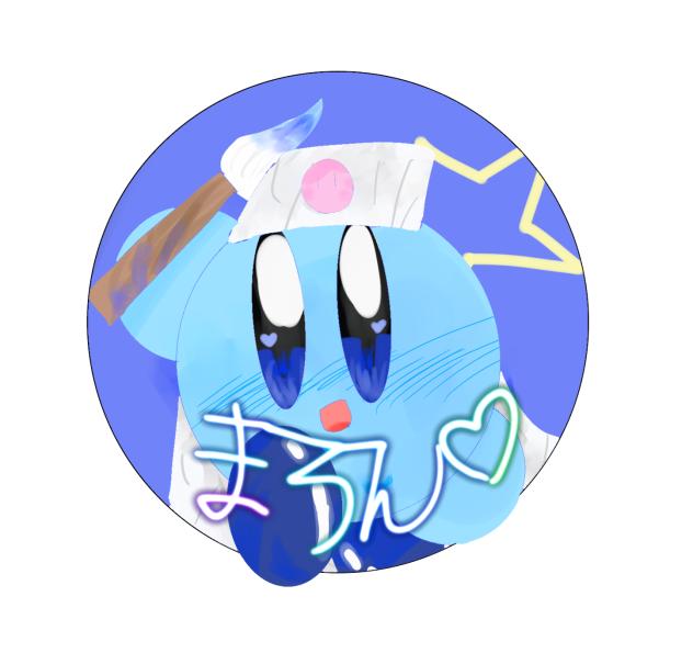 まろんちゃのアイコン！