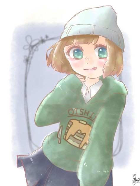 OISHIINE